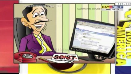 Web Question - Caste-based reservation - 13 July 2013