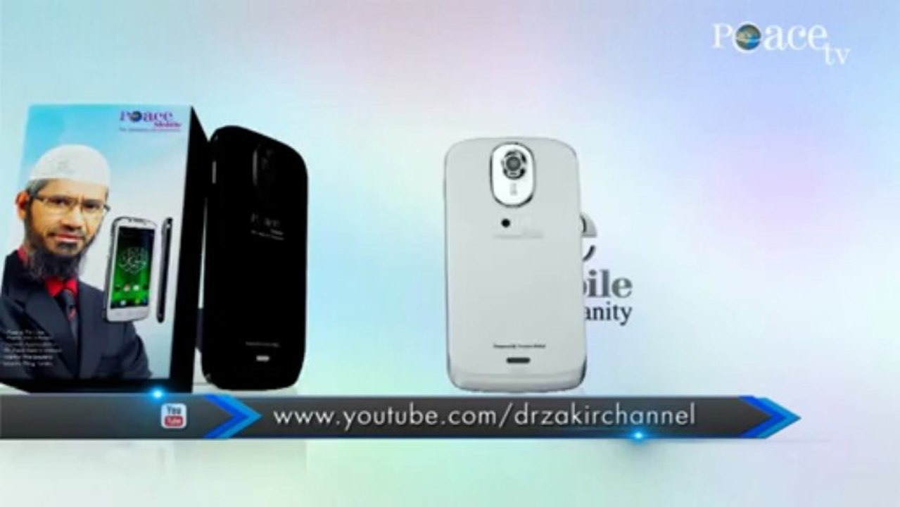 Smart Phone World's First Islamic Cell Phone