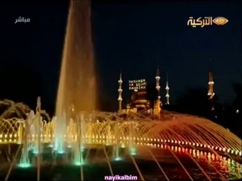 Ubeydullah Sezikli 7 Ramazan sahur 2013