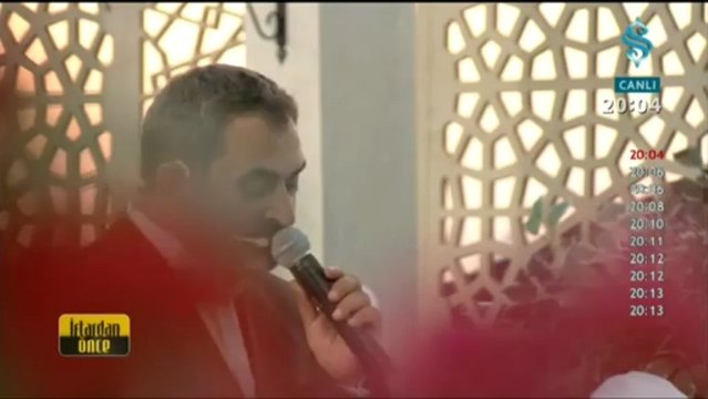 Dursun Ali Erzincanlı - Hz Ali'nin (K.v.) Duası