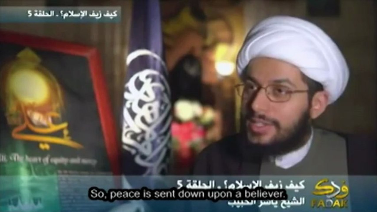 youtube.com.Qur'an confirms Abu Bakr's non-belief - YouTube