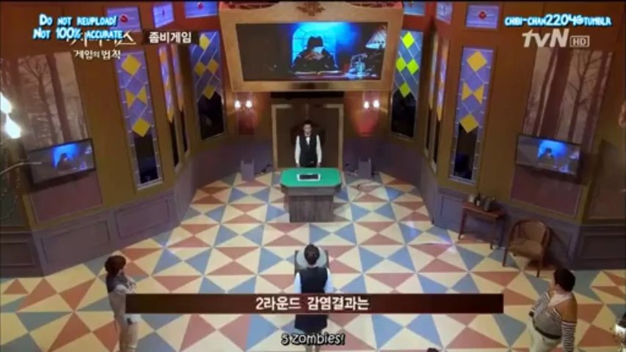 [eng] 130517 the genius 4 part 4