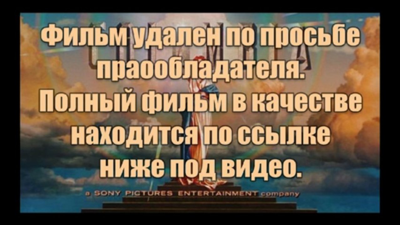 nioswolsearbu - Лучшее! Тихоокеанский рубеж смотреть онлайн в хорошем качестве 2013