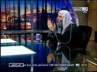 الشيخ محمد حسان يدعو من أجل مصر