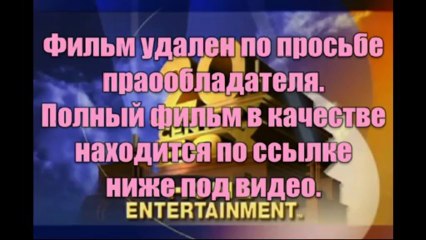sautiommelqud - хит Побег с планеты Земля смотреть онлайн бесплатно тут