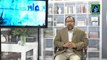 Ramzan Special: Roza Aur Sehat | Episode - 02 | Medical Research on Fasting (raah.tv)
