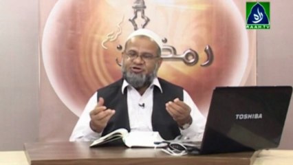 Aaj Ki Taraweeh | Taraweeh - 03 (raah.tv)