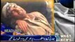 Waqtnews Headlines 03:00 PM 13 July 2013