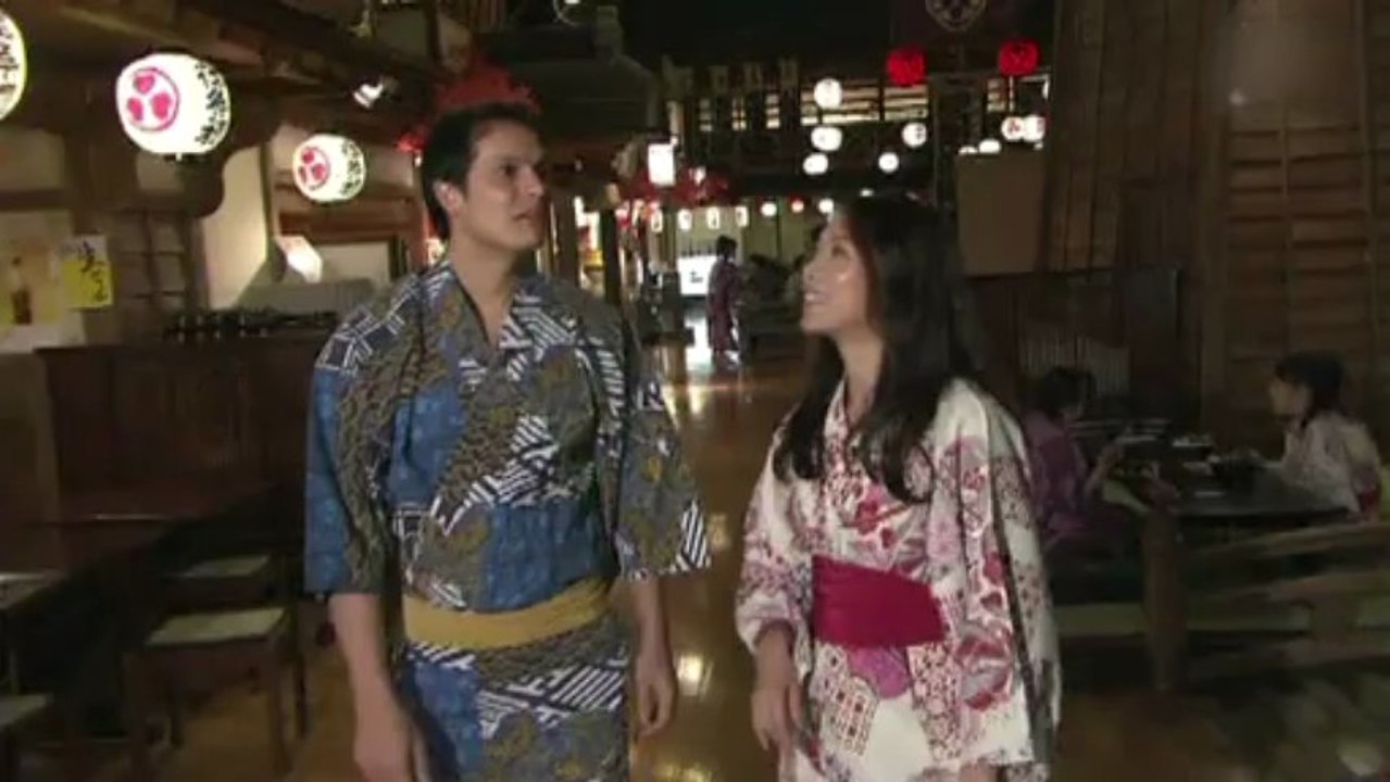 Tokyo Ōedo-onsen