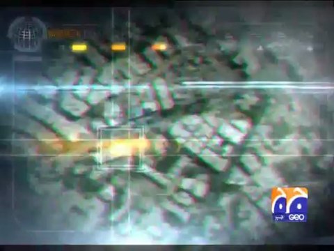 Geo FIR-10 Jul 2013-Part 3-Most Wanted Car Lifter “Siddique Brohi�