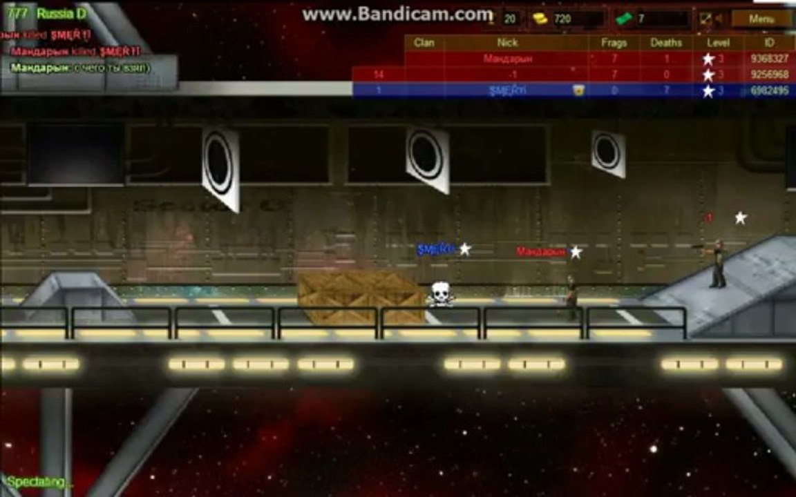 Speed hack 05