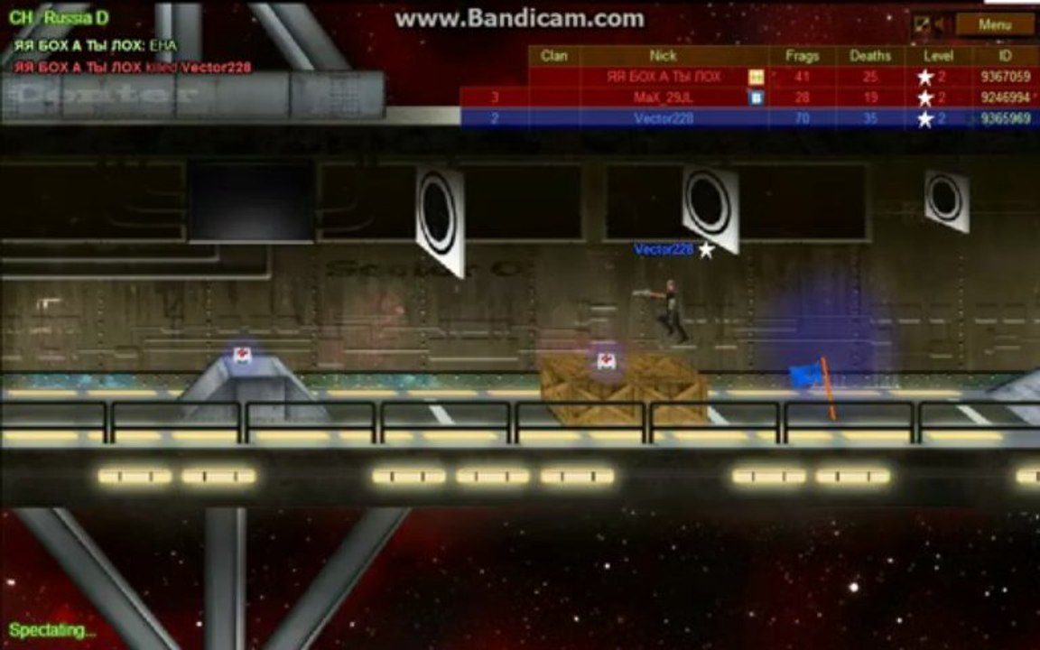Speed hack 06