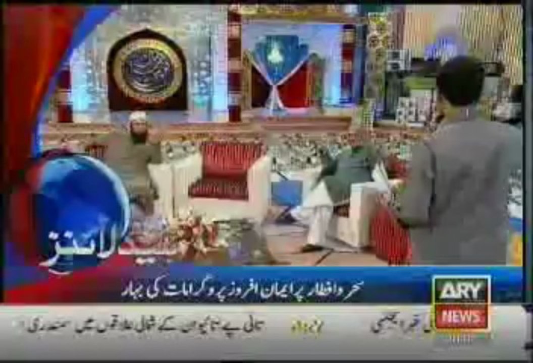 Headlines-2000-Saturday-July-13-2013