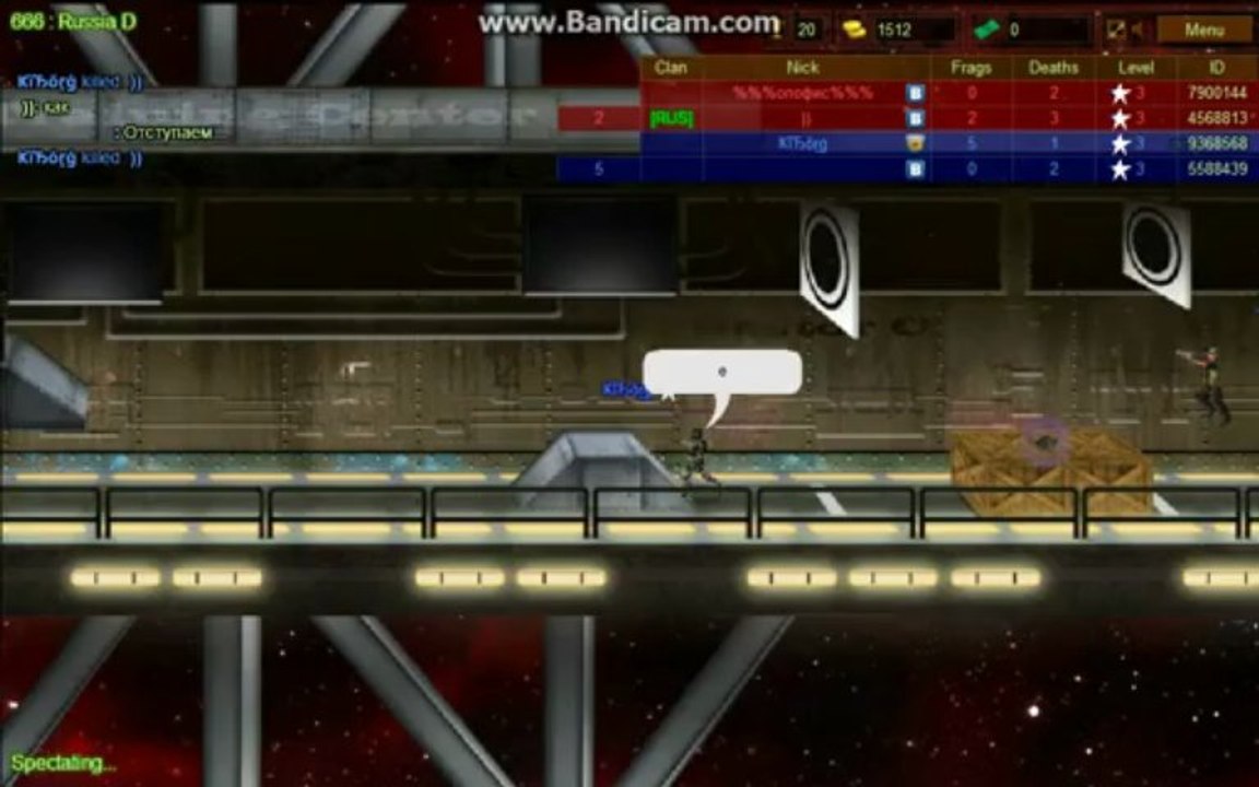 Speed hack 08