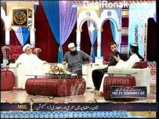 Shaan Ramzan Iftar 2 roz Part 6