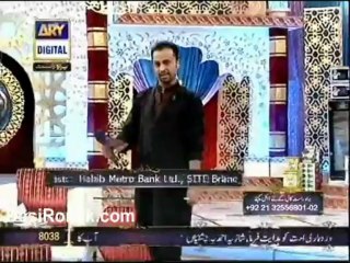Shaan Ramzan Iftar 2 roz Part 9