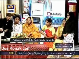 Shaan Ramzan Iftar 2 roz Part 10