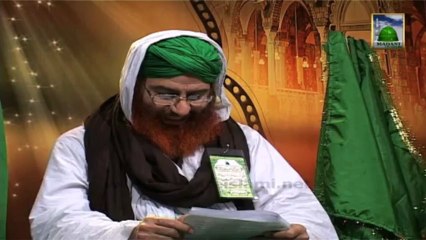Meraj e Mustafa Ep 11 - Allah se Munajat - Haji Shahid Attari