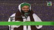 Islamic Speech - Jannat ki Naimtain - Mubaligh e Islam