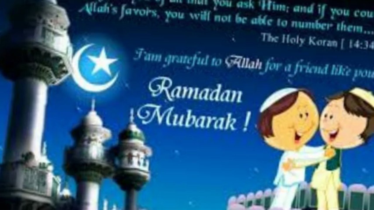 Imran Akhter: Ramadan