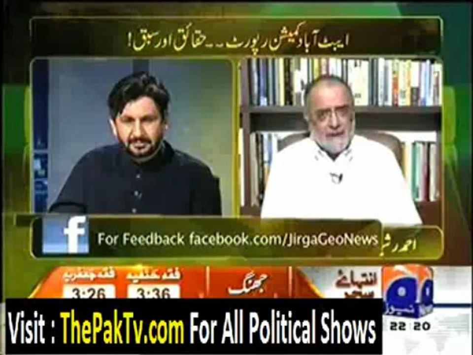 Jirga on Geo News– 13th July 2013
