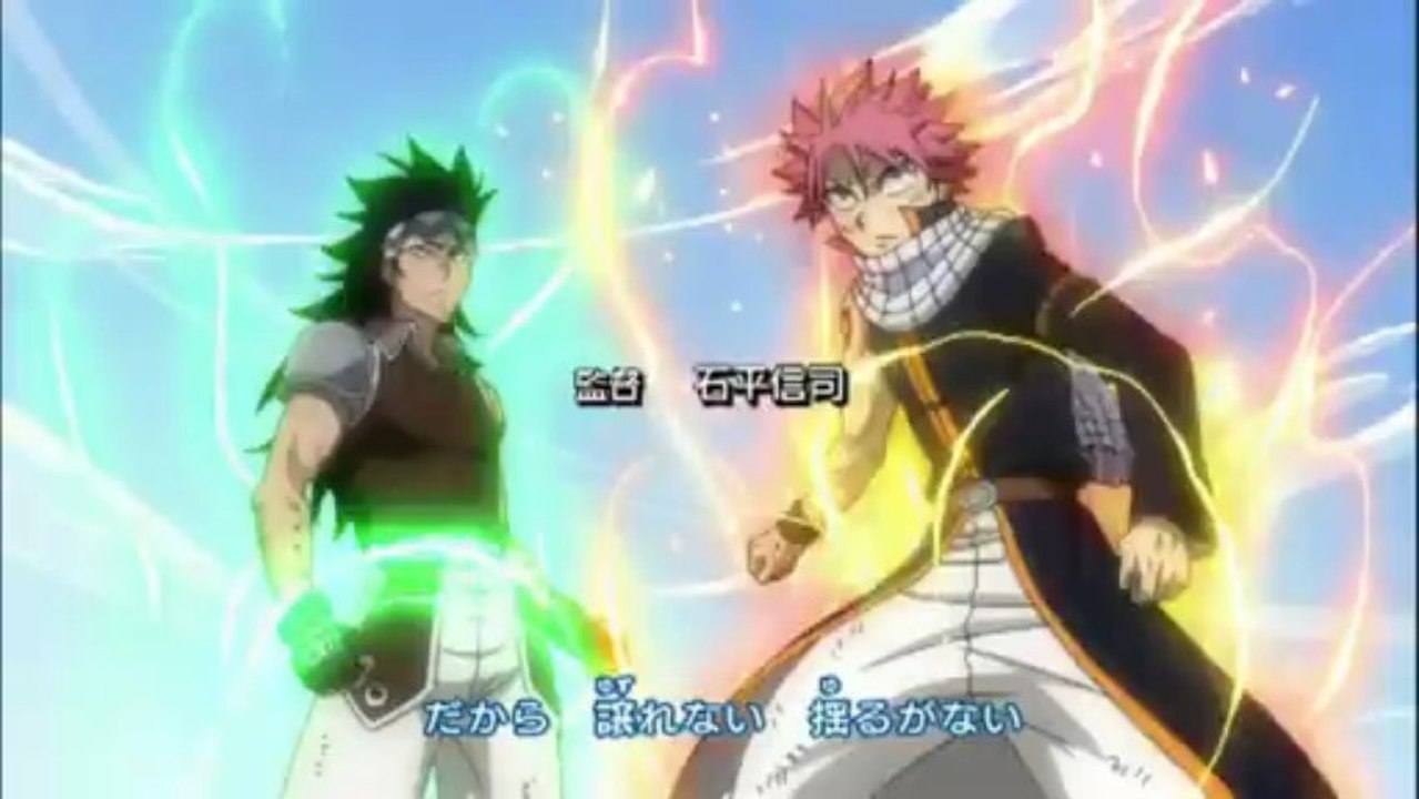 Fairy Tail Opening 14