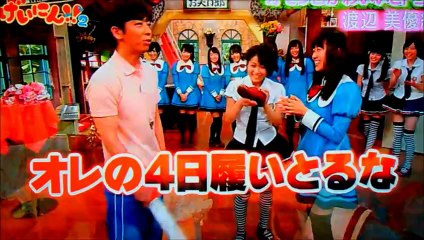 ＡＫＢ赤面。板野は今日したい！ペンディングって・・・何？ＮＭＢおもしろヒトコト