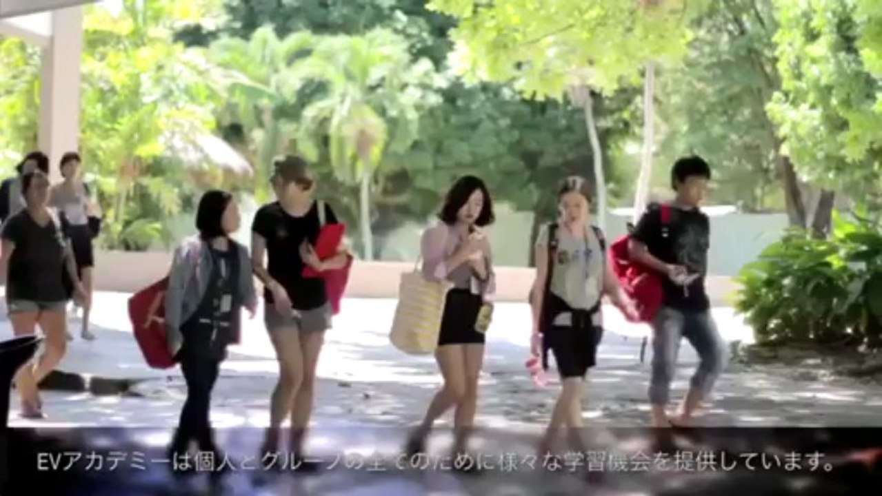 セブ留学評判のCebu EV 英語学校情報！フィリピン・セブ留学口コミと最新事情