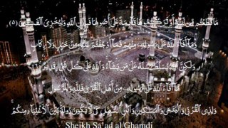 059 Surah Al Hashr (Sa'ad al Ghamdi)