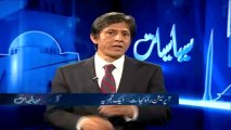 Ejaz Haider on Operation Rah-e-Nijat - 4 (Samaa TV 2009)