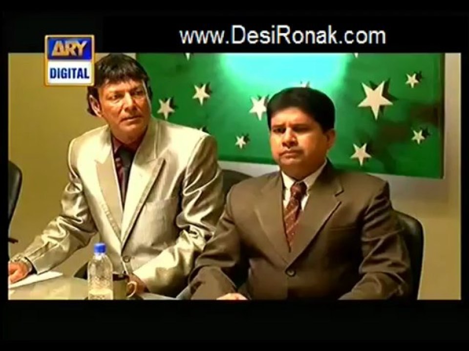 Shaadi 1 1