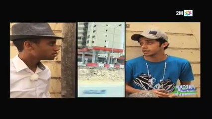 بغيت نسولك 3 : السبت 13 يوليوز