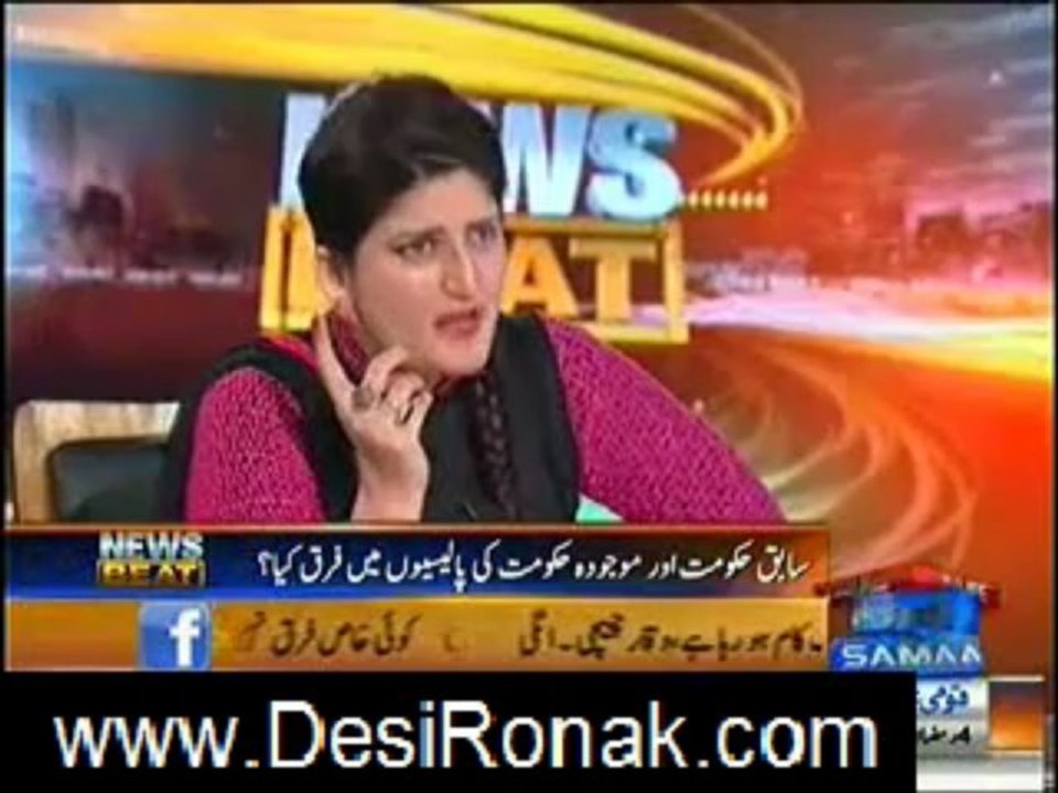news beat 13