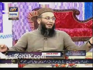 Shan Ramzan Saher 3 roz p5