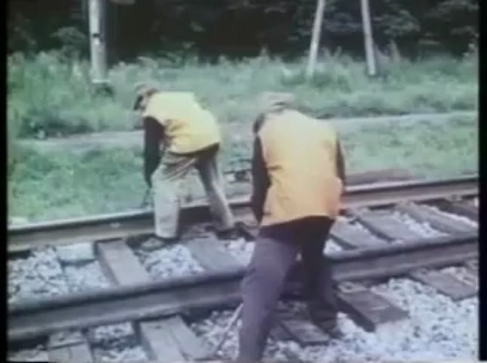 Текущее содержание пути