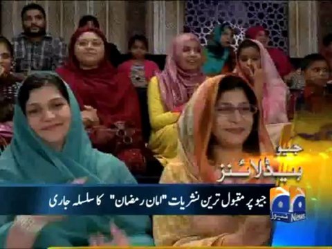 Geo Headlines-14 Jul 2013-0900