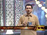 Rehmat e Ramzan 4th Seher 14-07-2013 Seg 6
