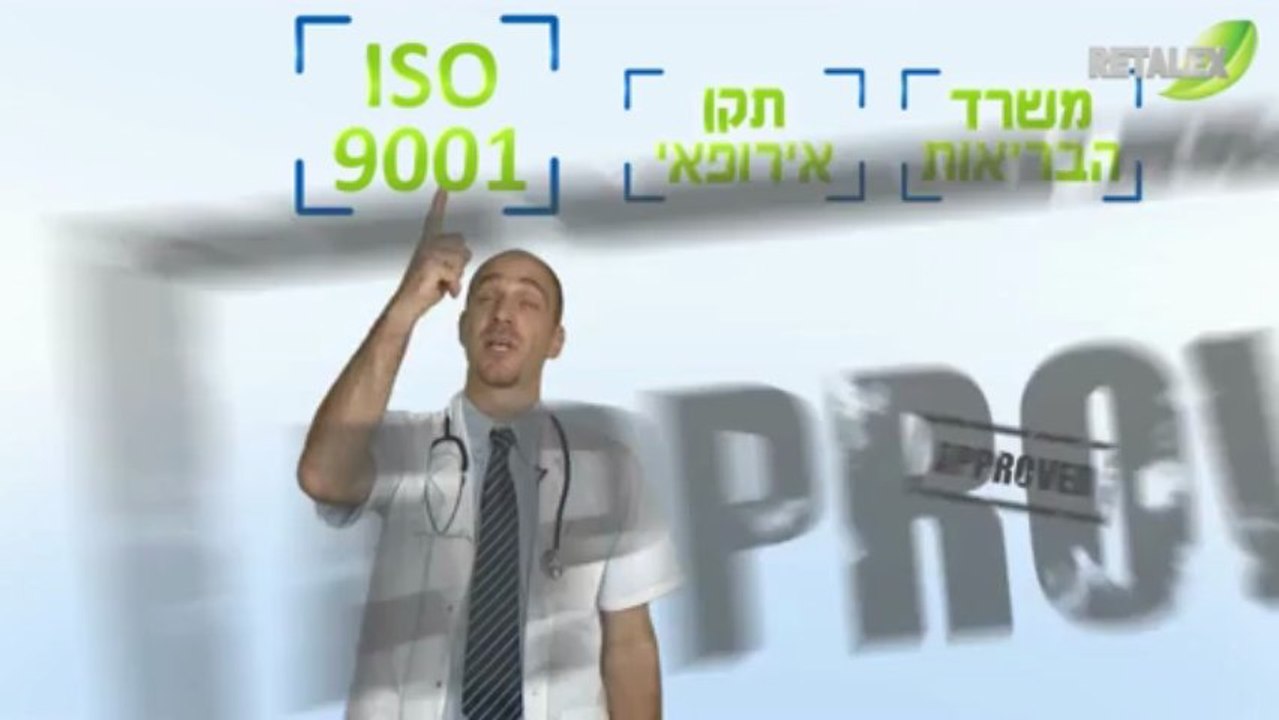 הפרעות קשב וריכוז