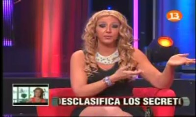 ALfombra Roja Prime 13 de Jul P3 Renata Bravo