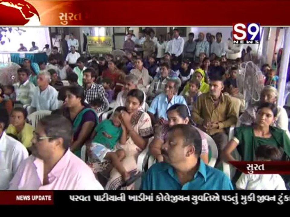 S9news_Surat13-07-2013