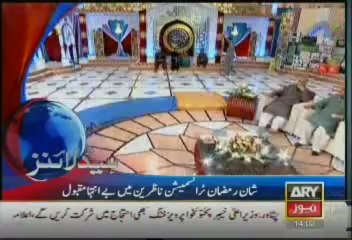 Headlines-1400-Sunday-July-14-2013