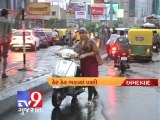Tv9 Gujarat - Ahmedabad : Heavy rainfall left city submerged
