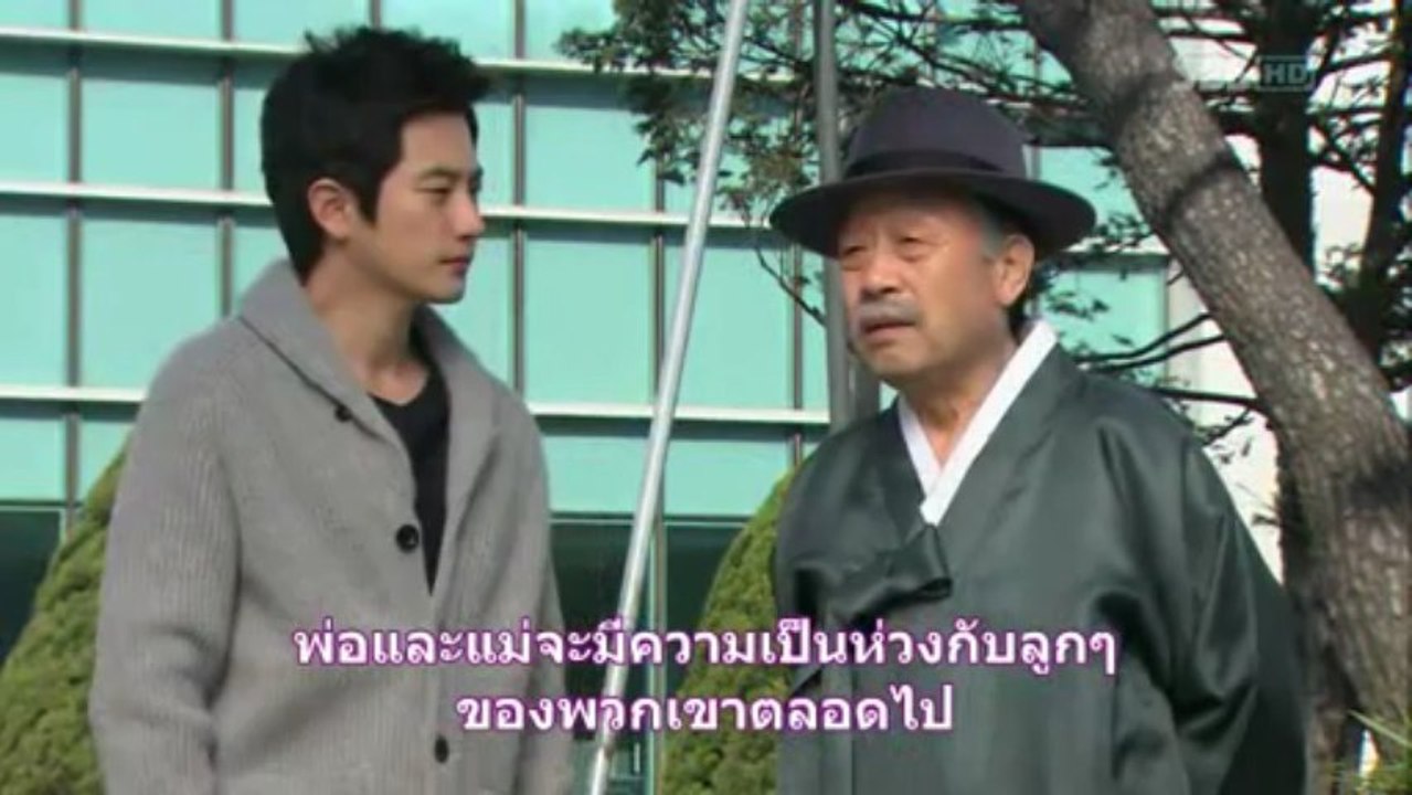 45 Familys Honor-thai_clip1/2