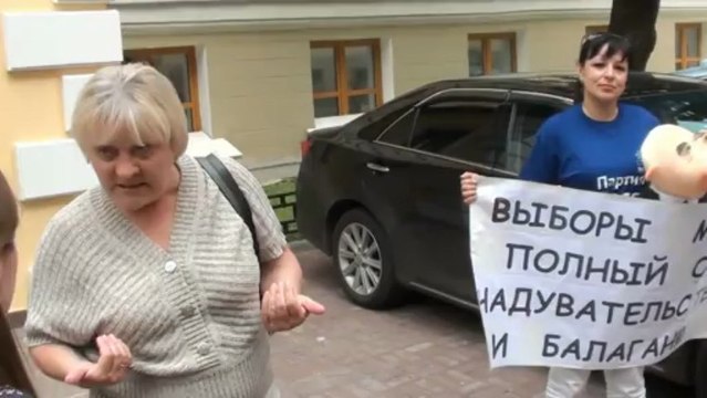 Светлана Пеунова. Выборы мэра - обман, надувательство и балаган!