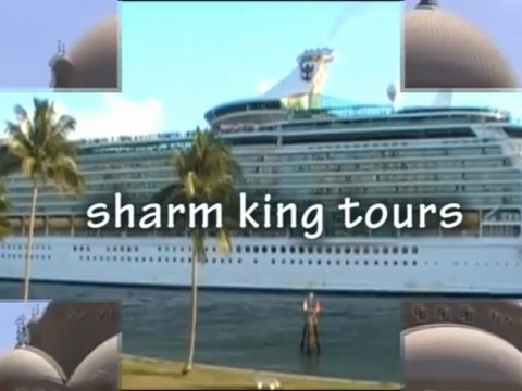 Egypt Shore Excursions