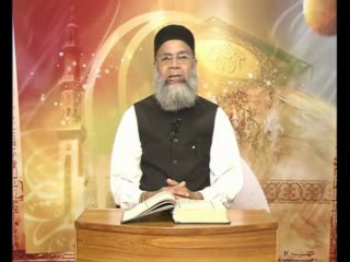 Sirat-e-Mustaqeem (13-07-2013)
