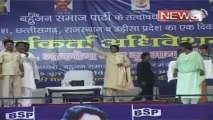 BSP Chief Mayawati justifies caste-based rallies