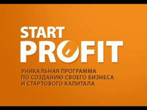 start profit. Презентация нового проекта
