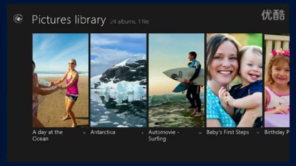 Windows 8 Consumer Preview Touch