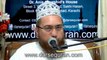 Mufti Saad Paracha - Taraweeh, Itikaaf, Aur Taaq Ratain Allah key Raza ka Sabab Kaisay Banai - Program 2